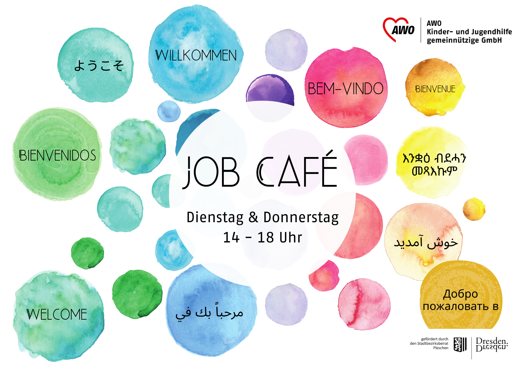 Postkarte Job Café